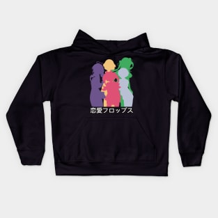 All main female characters in Love flops anime show marked by their respective hair colors Kids Hoodie